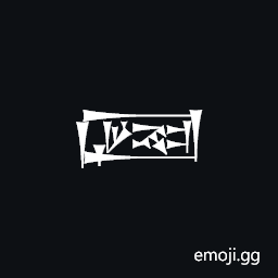 Cuneiform Sign Ga2 Times Gar Plus Ne Symbol