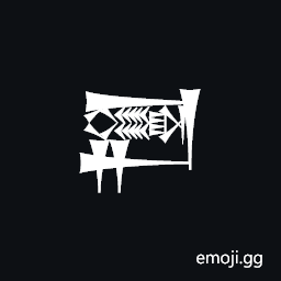 Cuneiform Sign Ga2 Times Hi Plus Li Symbol