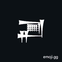 Cuneiform Sign Ga2 Times Kid Symbol