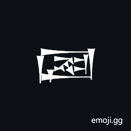 Cuneiform Sign Ga2 Times Ne Symbol