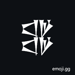 Cuneiform Sign Gad Over Gad Gar Over Gar Symbol