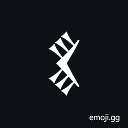 Cuneiform Sign Gashan Symbol
