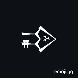 Cuneiform Sign Geshtin Times Kur Symbol