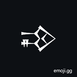 Cuneiform Sign Geshtin Times U Symbol