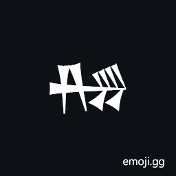 Cuneiform Sign Gi Symbol