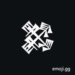Cuneiform Sign Gi4 Crossing Gi4 Symbol