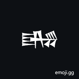 Cuneiform Sign Gi4 Symbol