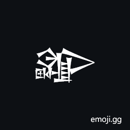 Cuneiform Sign Gir3 Times Lu Plus Igi Symbol