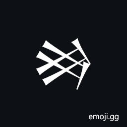 Cuneiform Sign Gish Crossing Gish Symbol