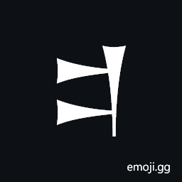 Cuneiform Sign Gish Symbol