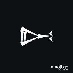 Cuneiform Sign Gu Symbol