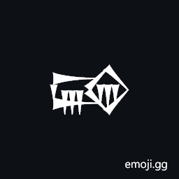 Cuneiform Sign Gu2 Gunu Symbol