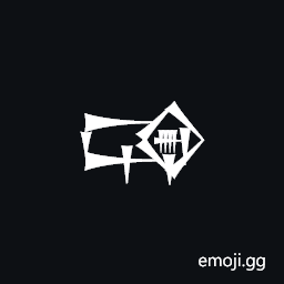 Cuneiform Sign Gu2 Times Nun Symbol