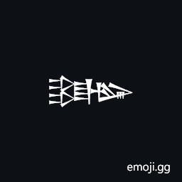 Cuneiform Sign Gud Over Gud Lugal Symbol