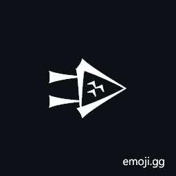 Cuneiform Sign Gud Times Kur Symbol