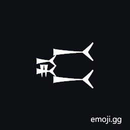 Cuneiform Sign Gum Symbol