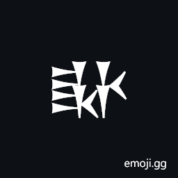 Cuneiform Sign Ha Gunu Symbol
