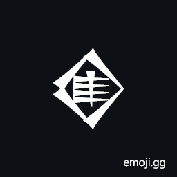 Cuneiform Sign Hi Times Ash2 Symbol