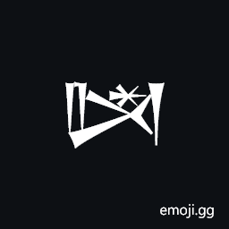 Cuneiform Sign Hub2 Times Hal Symbol