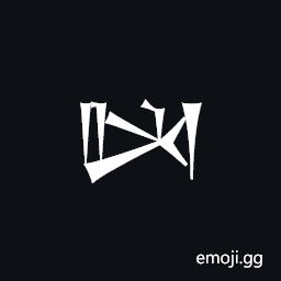 Cuneiform Sign Hub2 Times Lish Symbol