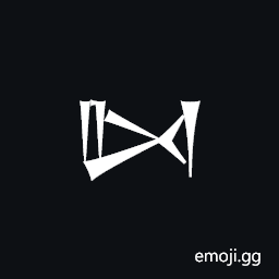 Cuneiform Sign Hub2 Symbol