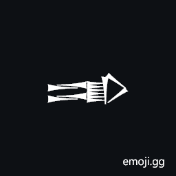 Cuneiform Sign Idim Over Idim Bur Symbol