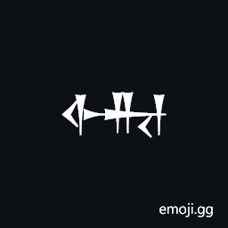 Cuneiform Sign Igi Ri Symbol