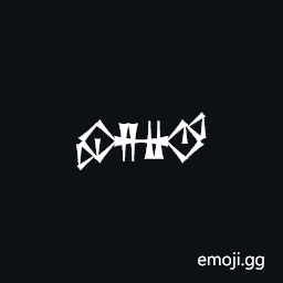 Cuneiform Sign Im Opposing Im Symbol