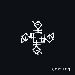 Cuneiform Sign Im Squared Symbol
