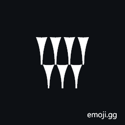 Cuneiform Sign Imin Symbol