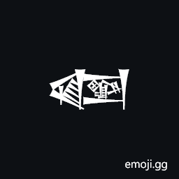 Cuneiform Sign Ka Times Anshe Symbol