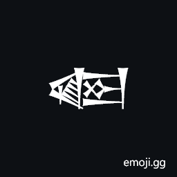 Cuneiform Sign Ka Times Bu Symbol