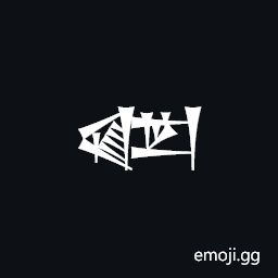 Cuneiform Sign Ka Times Gar Symbol