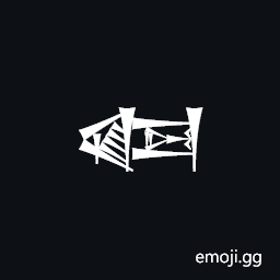 Cuneiform Sign Ka Times Gu Symbol