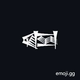 Cuneiform Sign Ka Times Lum Symbol