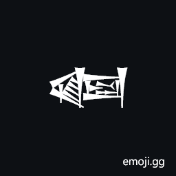 Cuneiform Sign Ka Times Me Plus Du Symbol