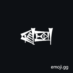 Cuneiform Sign Ka Times Me Plus Te Symbol