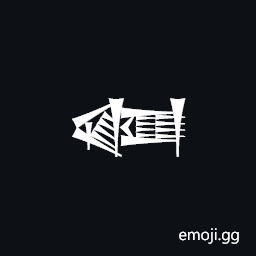 Cuneiform Sign Ka Times Mi Symbol