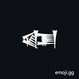 Cuneiform Sign Ka Times Sa Symbol