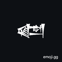 Cuneiform Sign Ka Times Sha Symbol