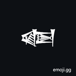 Cuneiform Sign Ka Times Suhur Symbol