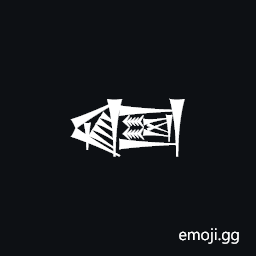 Cuneiform Sign Ka Times Tu Symbol