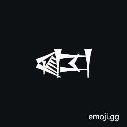 Cuneiform Sign Ka Times U Symbol