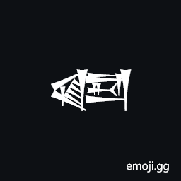 Cuneiform Sign Ka Times Ush Symbol