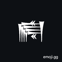 Cuneiform Sign Ka2 Symbol