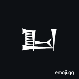 Cuneiform Sign Kab Symbol