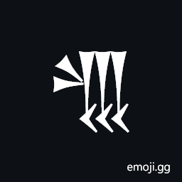 Cuneiform Sign Kad3 Symbol