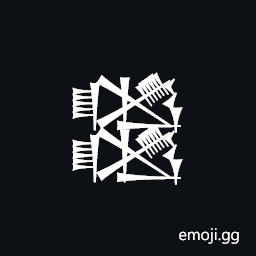 Cuneiform Sign Kad5 Over Kad5 Symbol