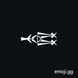 Cuneiform Sign Kam4 Symbol