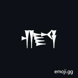 Cuneiform Sign Kap Elamite Symbol